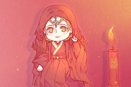 2024年08月10日结婚黄道吉日 是办婚礼好日子吗 2024年08月10日结婚黄道吉日 是办婚礼好日子吗