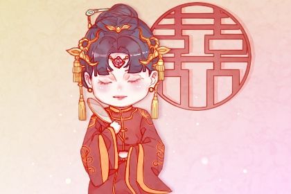 2025年09月12日是不是结婚吉日 今日办婚礼好吗