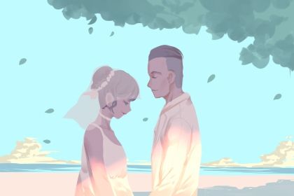 2024年07月30日结婚好吗 办婚礼吉利吗