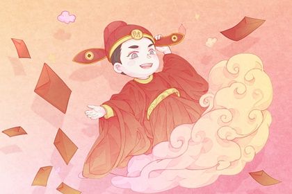 2025年11月01日开业吉日吉时查询 宜开张吉日查询