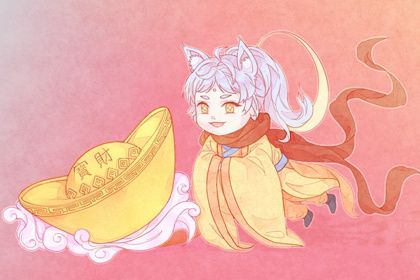 2024年08月04日开业吉日查询 开门做生意吉利吗 2024年08月04日开业吉日查询 开门做生意吉利吗