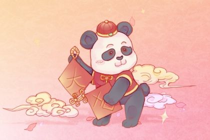 2024年08月16日开业好不好 营业吉利吗 2024年08月16日开业好不好 营业吉利吗