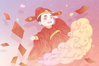 2025年10月31日开业日子如何 今日开门做生意好不好