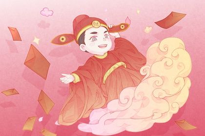 2025年07月27日开业好不好 是开业好日子吗