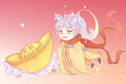 2024年08月13日是开业好日子吗 宜开门做生意吉日查询