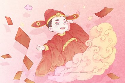 2025年08月30日开业日子如何 开门做生意吉利吗 2025年08月30日开业日子如何 开门做生意吉利吗