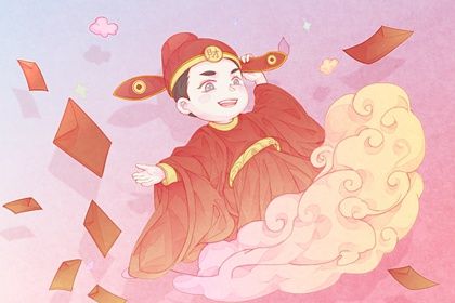 2024年08月06日开业好不好 营业吉利吗 2024年08月06日开业好不好 营业吉利吗