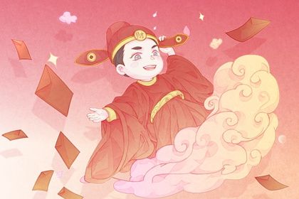 2025年07月15日开业好不好 今日开张好不好 2025年07月15日开业好不好 今日开张好不好