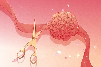 2025年10月10日开业吉日查询 今日开张好不好 2025年10月10日开业吉日查询 今日开张好不好