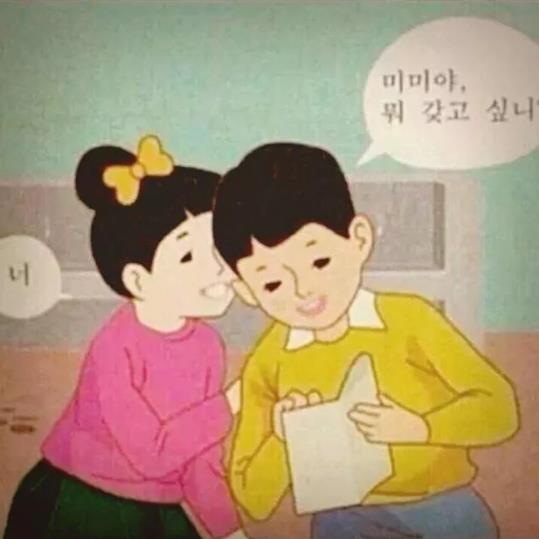 1574490781276806.jpg 12.jpg