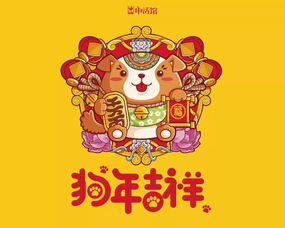 2023属马女的吉祥色