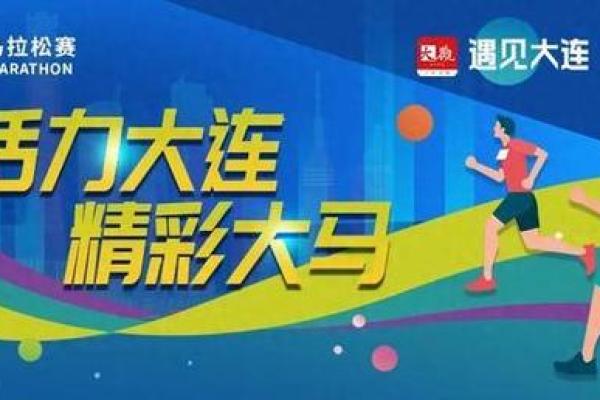 属羊丑时牛进食命理解析:深度探索阴阳五行与命运的关系 属羊丑时牛进食命理解析:深度探索阴阳五行与命运的关系