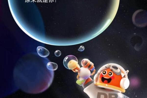 属兔3月份出生的人命运解析:天生的幸运之子 属兔3月份出生的人命运解析:天生的幸运之子