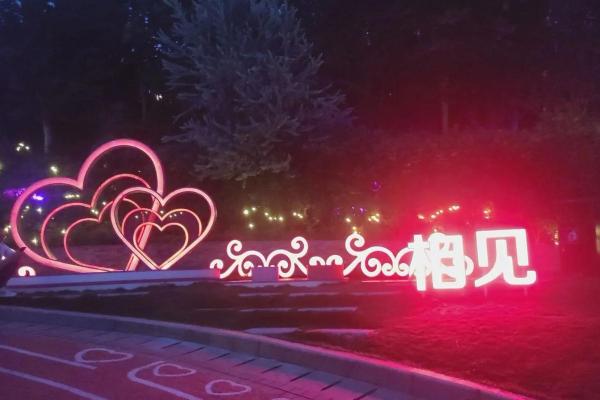 石榴木命:了解颜色与姻缘的奇妙关联 石榴木命:了解颜色与姻缘的奇妙关联