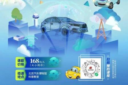 命运的密码：解密命格强弱平和的奥秘与智慧