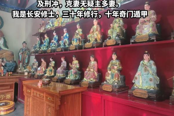 揭秘男人一生能否拥有大财命的秘诀与智慧 揭秘男人一生能否拥有大财命的秘诀与智慧