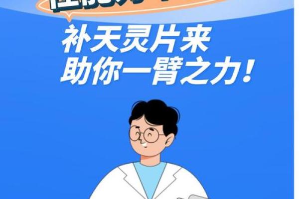 属鸡水命学业提升的佩戴技巧与建议,助你一臂之力! 属鸡水命学业提升的佩戴技巧与建议,助你一臂之力!