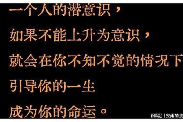 什么样的人能拥有中奖的命运?解析幸运背后的心理学! 什么样的人能拥有中奖的命运?解析幸运背后的心理学!