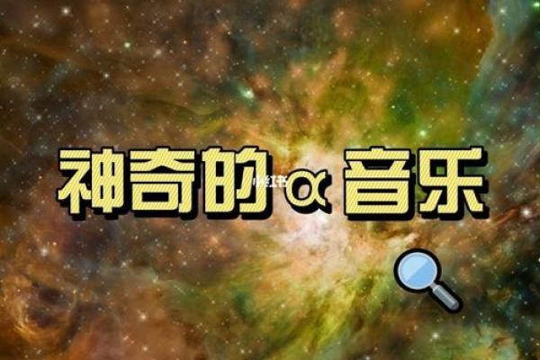 生肖鸡与虎年正印:命理解析与心灵启迪 生肖鸡与虎年正印:命理解析与心灵启迪