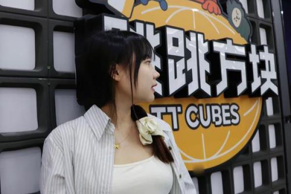 解锁生活的密码:如何在日常中找到快乐与平衡 解锁生活的密码:如何在日常中找到快乐与平衡