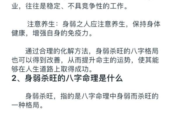 如何查自己的五行属什么命,了解命理的奥秘 如何查自己的五行属什么命,了解命理的奥秘