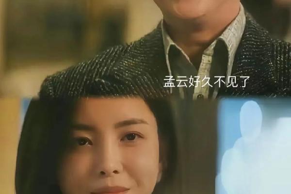 三两四男命的二婚缘分,何时迎来新的幸福曙光? 三两四男命的二婚缘分,何时迎来新的幸福曙光?