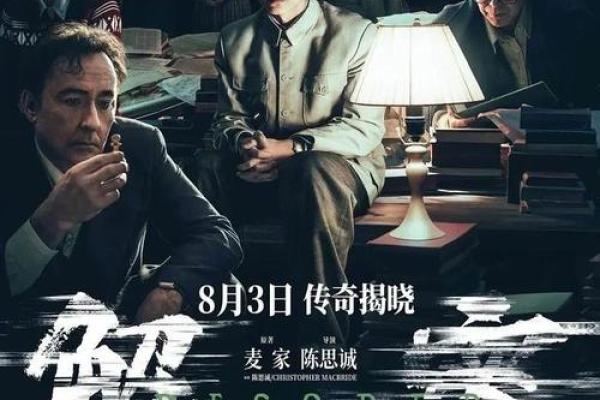 解密命与骨相:那些命好的人都具备的特质 解密命与骨相:那些命好的人都具备的特质