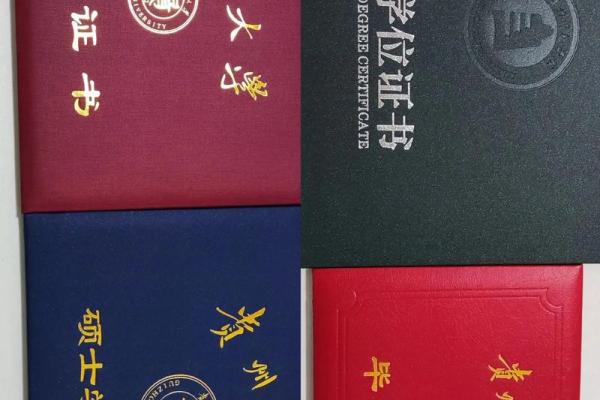 命格好的人为何常常过得惨淡?你可能不知道的真相! 命格好的人为何常常过得惨淡?你可能不知道的真相!