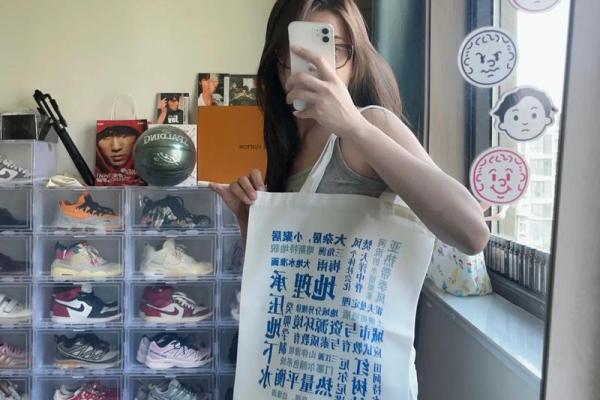 九月初九的命理解析:揭秘属于你的命运之路 九月初九的命理解析:揭秘属于你的命运之路