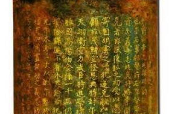 古老命书的智慧:探寻皇帝抱命图像背后的故事与意义 古老命书的智慧:探寻皇帝抱命图像背后的故事与意义