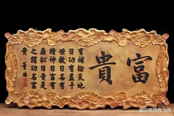 什么样的人命里缺金?解析命理与生活中的细节 什么样的人命里缺金?解析命理与生活中的细节