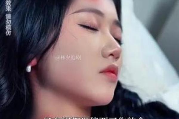 什么样的女人最漂亮?颜值与命运的秘密解析! 什么样的女人最漂亮?颜值与命运的秘密解析!