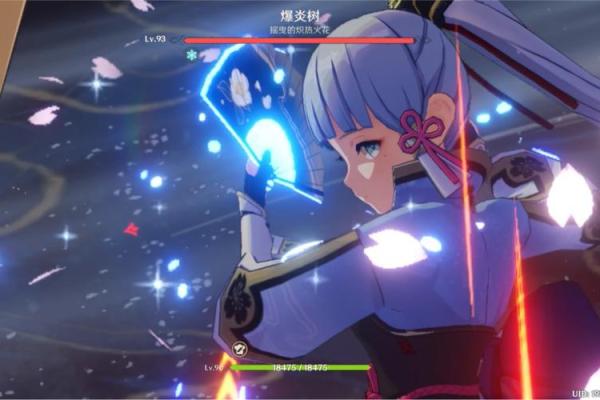 神里凌华:破解神里满命特效的奥秘与技巧 神里凌华:破解神里满命特效的奥秘与技巧