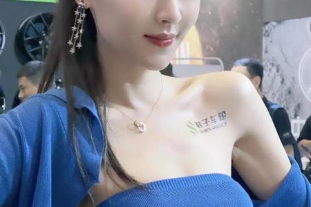 身长腿长女人的命运：美丽与挑战并存的生活