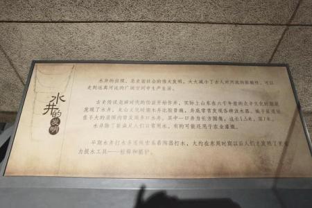 命名之道：探秘姓名对人生的影响与文化深意