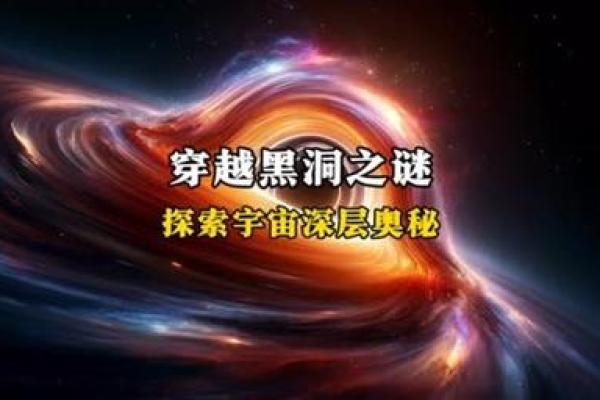 属马的人难舍难分的命运探索与人生哲学 属马的人难舍难分的命运探索与人生哲学