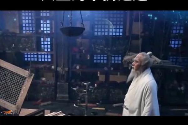 揭开土命喜金水的神秘面纱:寻找人生的平衡与结合 揭开土命喜金水的神秘面纱:寻找人生的平衡与结合