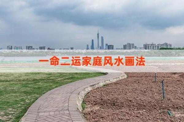 揭秘平地木命:与哪种命相克,解析命理奥秘! 揭秘平地木命:与哪种命相克,解析命理奥秘!