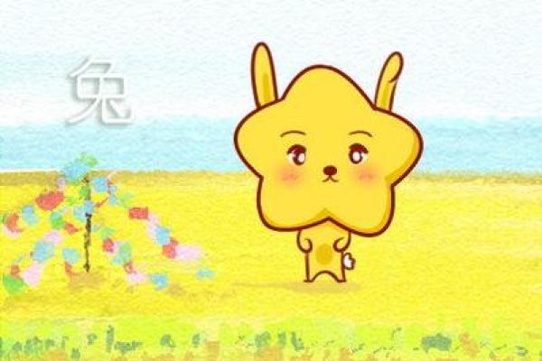 什么生肖属相的木命最为旺盛?深入解析! 什么生肖属相的木命最为旺盛?深入解析!