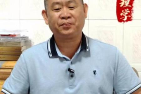 山下火命与其他命理的合适关系与影响分析