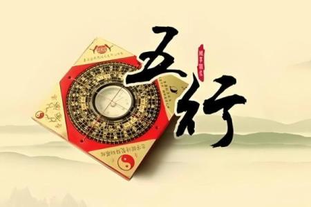 山涧水命之美：探索与命理的深邃联系与人生启示