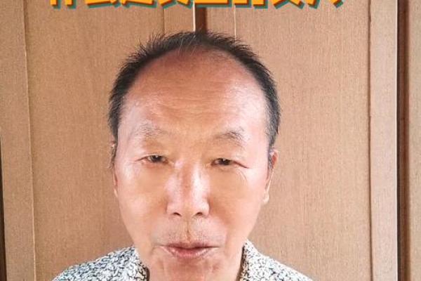 破财费命:金钱与生命的微妙关系探讨 破财费命:金钱与生命的微妙关系探讨