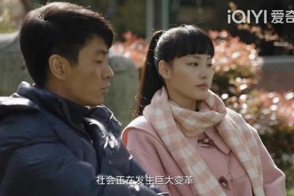 三婚男人命运解析:爱情与人生的交织之路 三婚男人命运解析:爱情与人生的交织之路