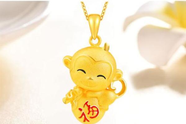 属猴的30岁:如何迎接人生的黄金时期 属猴的30岁:如何迎接人生的黄金时期