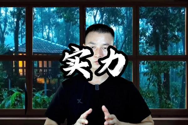 男命两个孤鸾,深度解析其象征与人生影响 男命两个孤鸾,深度解析其象征与人生影响