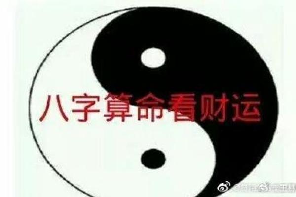 伤官多的女性命运:那些熠熠生辉的名人故事 伤官多的女性命运:那些熠熠生辉的名人故事