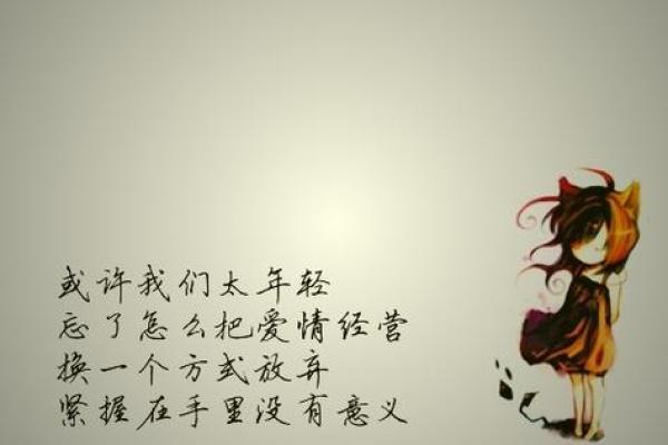 日月命主星:揭示个性与命运的神秘钥匙 日月命主星:揭示个性与命运的神秘钥匙