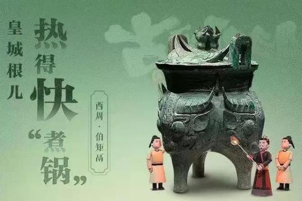 属猪人五月命理解析:焕发光彩的五行之旅 属猪人五月命理解析:焕发光彩的五行之旅