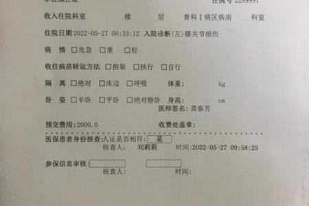 山下火命与哪些命相配，携手共创美好人生