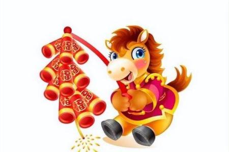 属马2021年命运解析：探索生肖马的运势与人生机遇